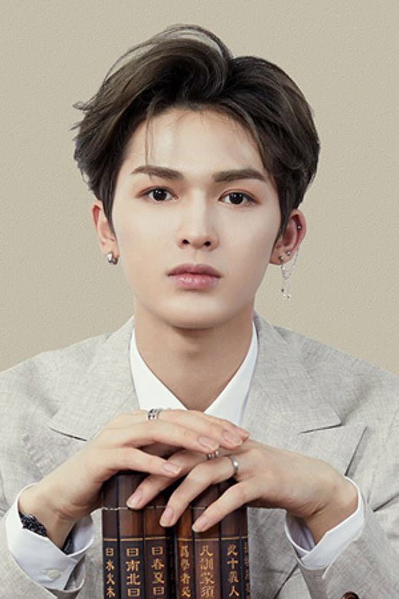 Zhu Zhengting