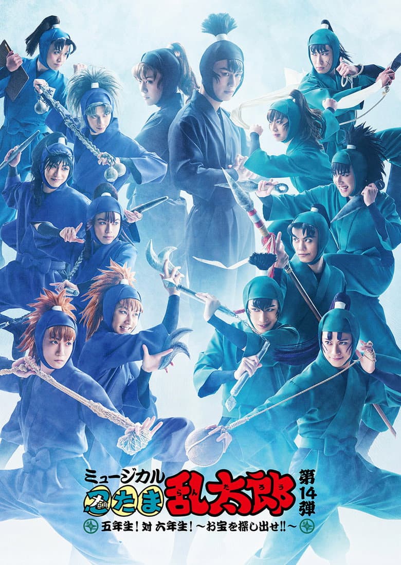 movie-thumb