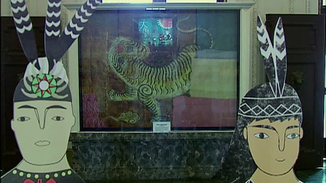 过台湾