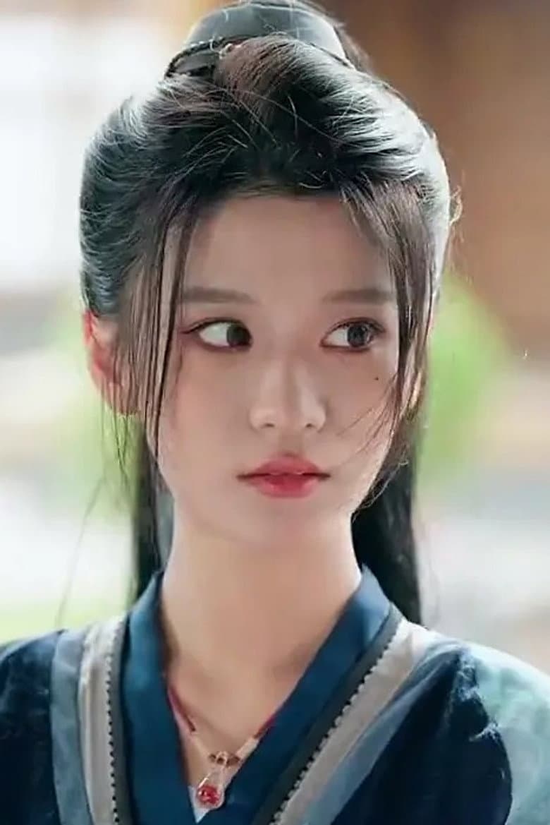Mao Jing Xin