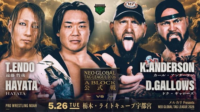 NOAH Neo Global Tag League 2026 ~ Day 3