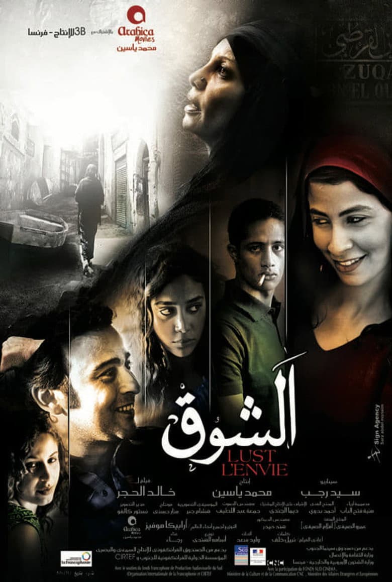 movie-thumb