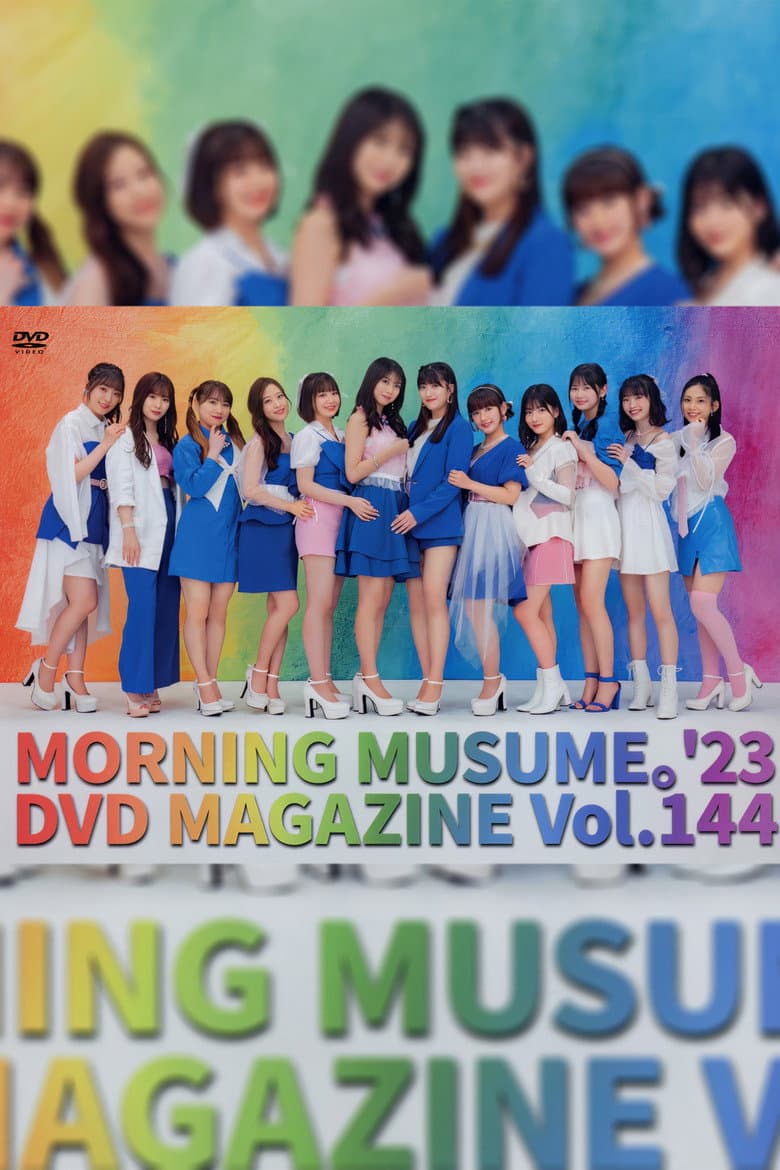 movie-thumb