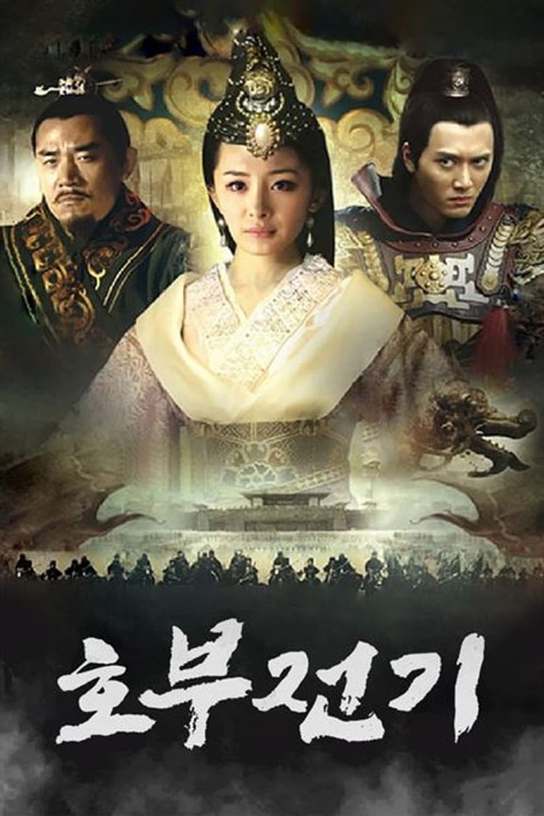 movie-thumb