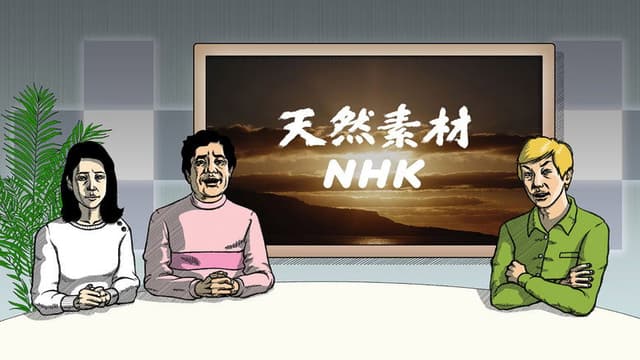 Treasured Videos from NHK Archives