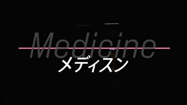 Medicine