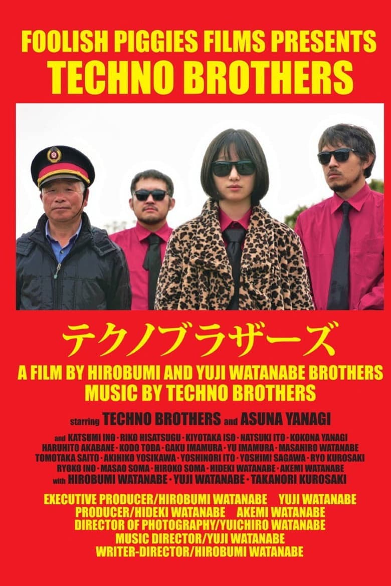 movie-thumb