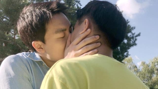 Kiss Kiss