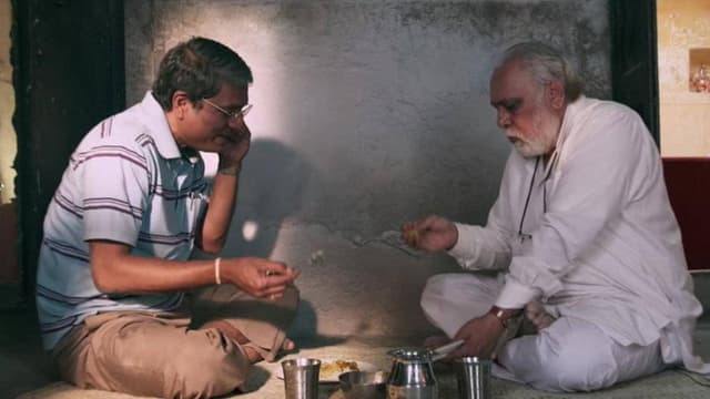 Mukti Bhawan