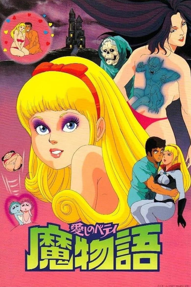 movie-thumb