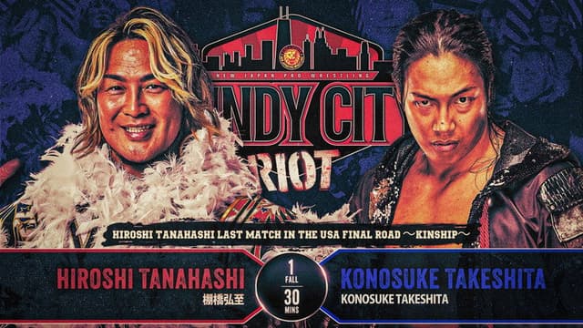 NJPW Windy City Riot 2025