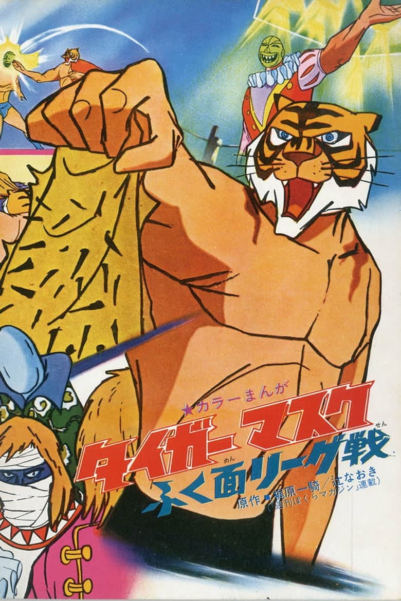 movie-thumb