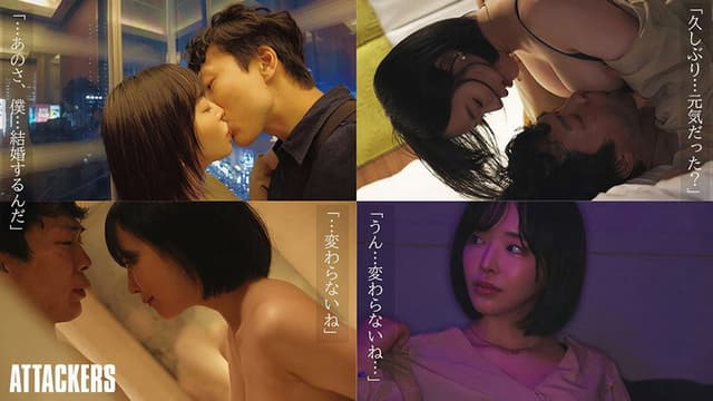 YUJ-010 「僕、結婚するんだよね」そうなんだ…じゃあ今夜は君を寝かさないから… 12年ぶりに元カノと朝陽が昇るまで中出ししまくった結婚前夜の僕。 三宮つばき