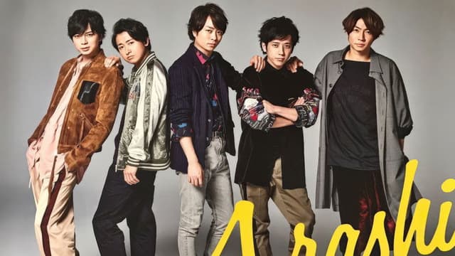 ARASHI LIVE TOUR 2016-2017 Are You Happy?