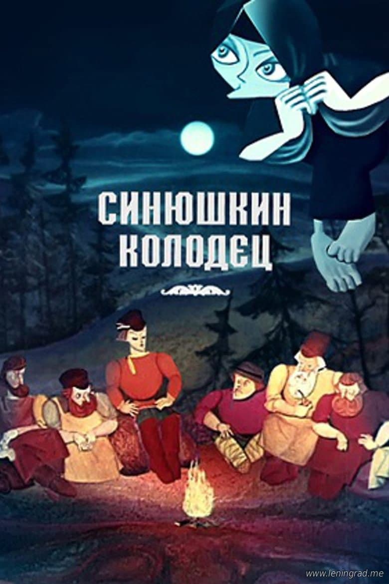 movie-thumb