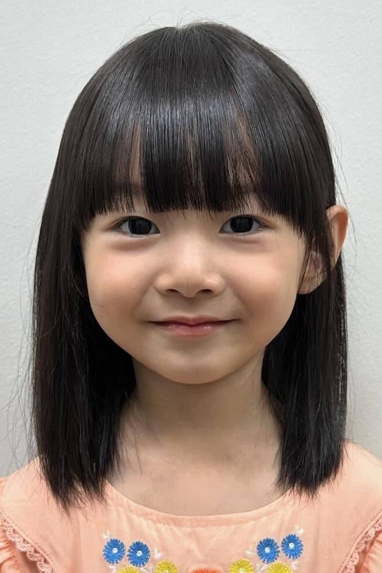 Sin Chae-rin