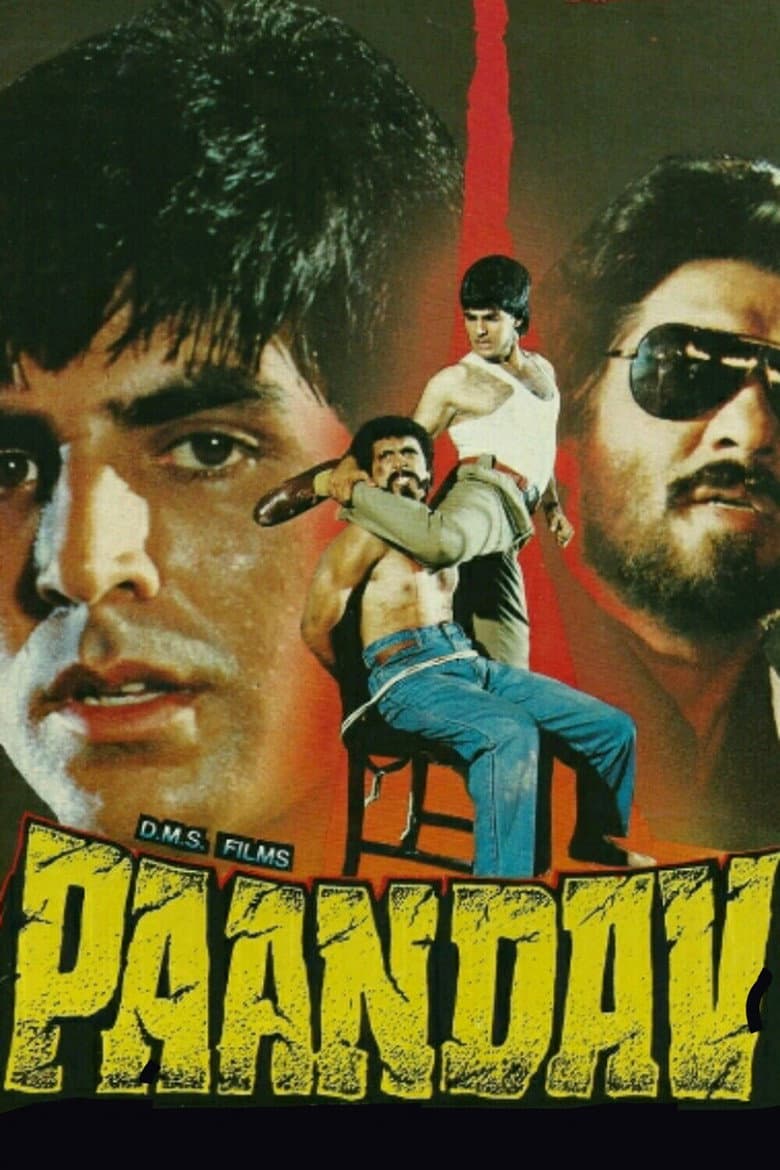 movie-thumb