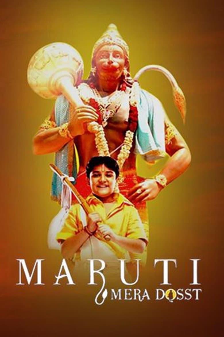 movie-thumb