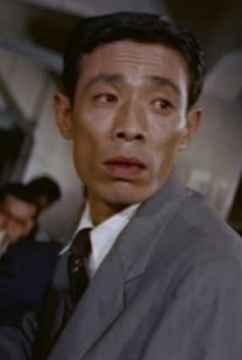 Tomio Aoki