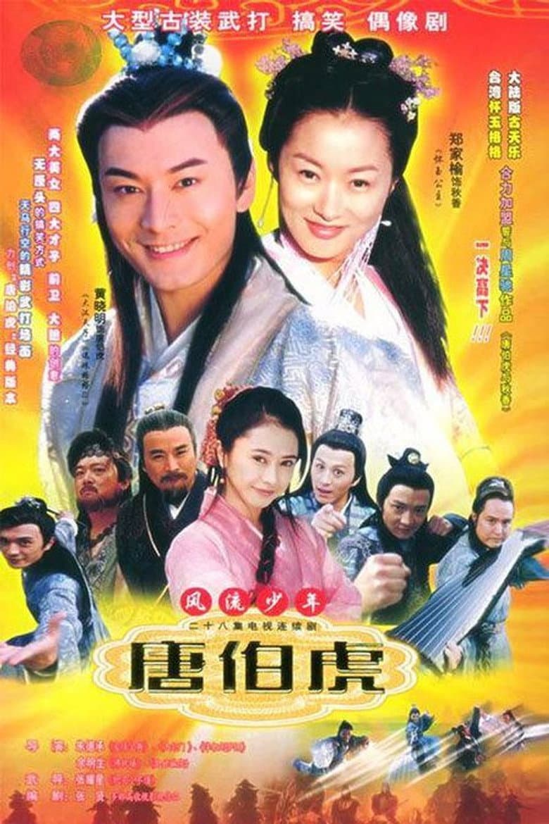movie-thumb