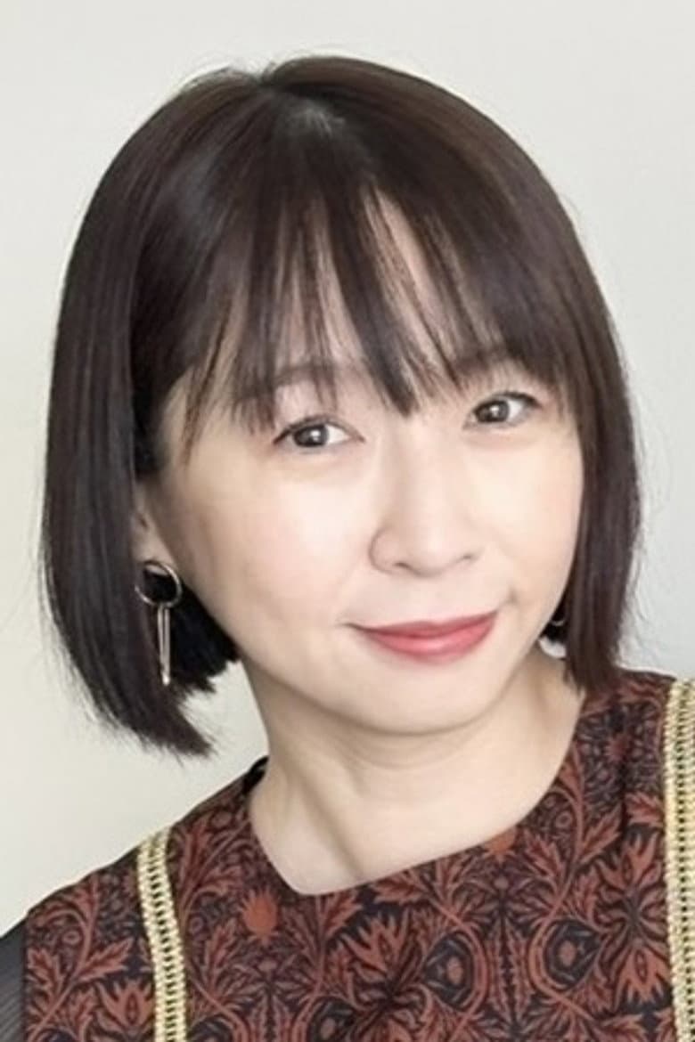 Wakana Sakai