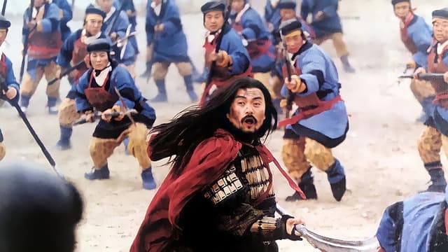 The Great Conqueror's Concubine: Part I