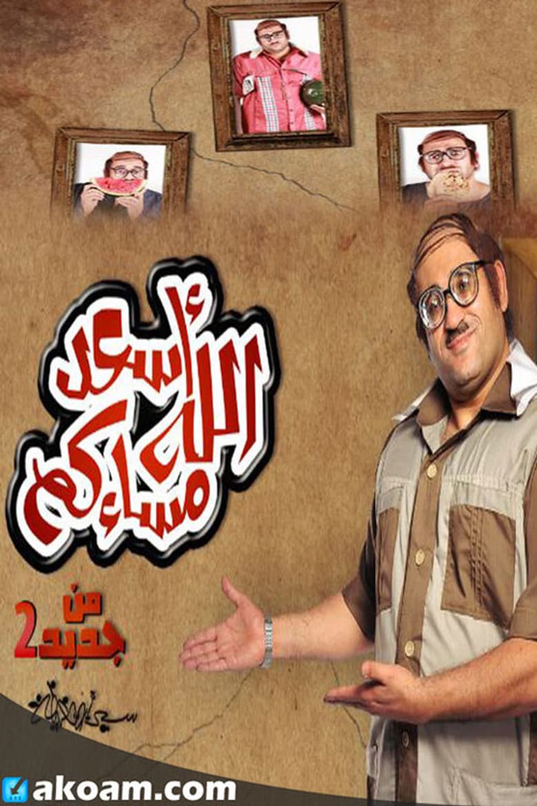movie-thumb