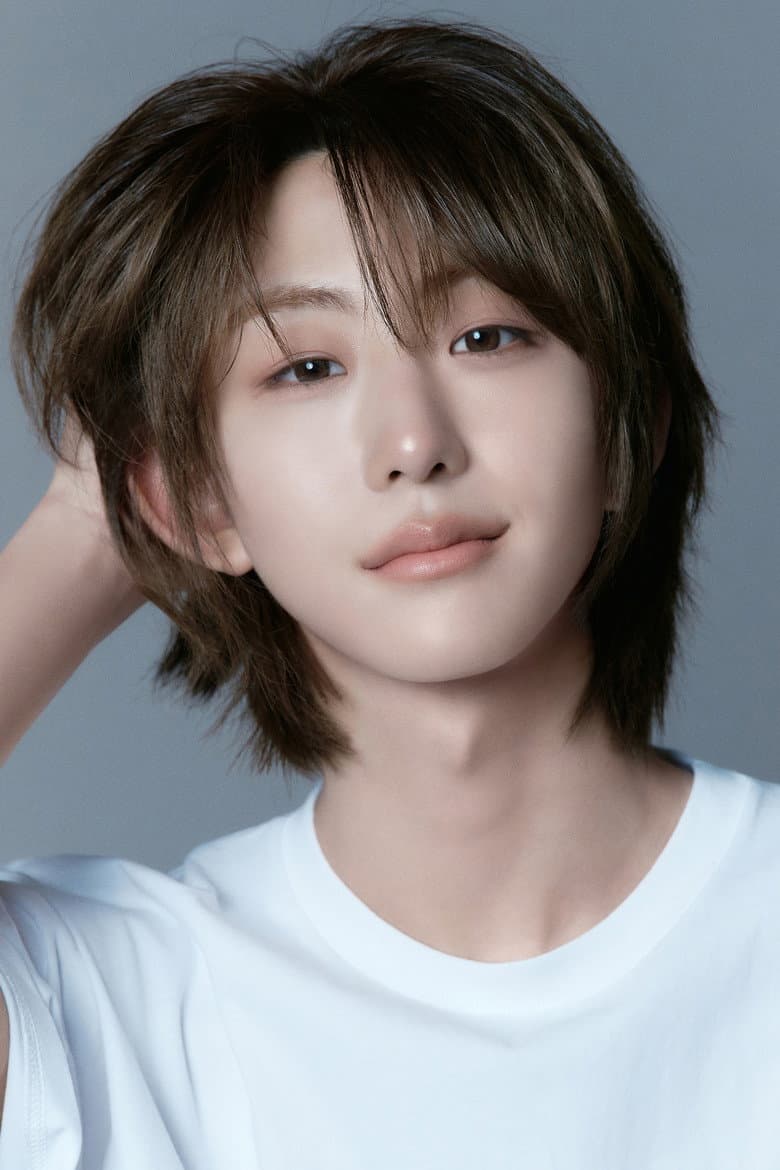 Park Wonbin