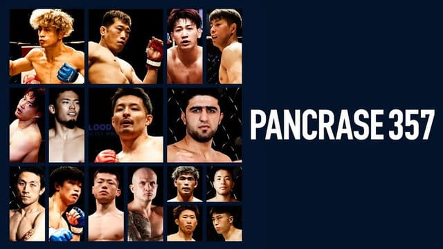 PANCRASE 357