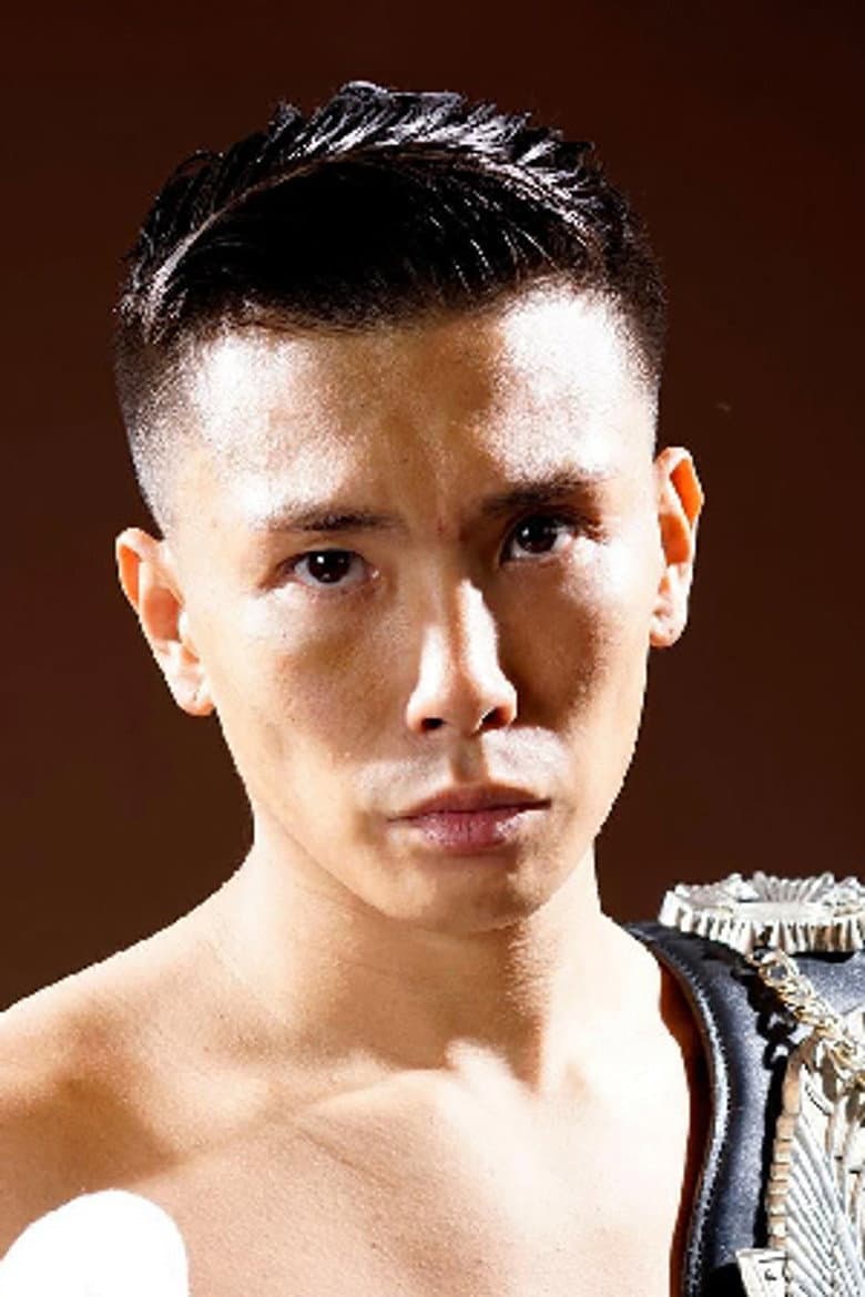 Shokichi Iwata