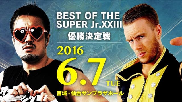 NJPW Best of the Super Junior 23 - Day 14 (Final)