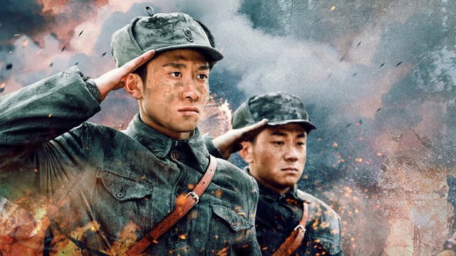 我的父亲我的兵