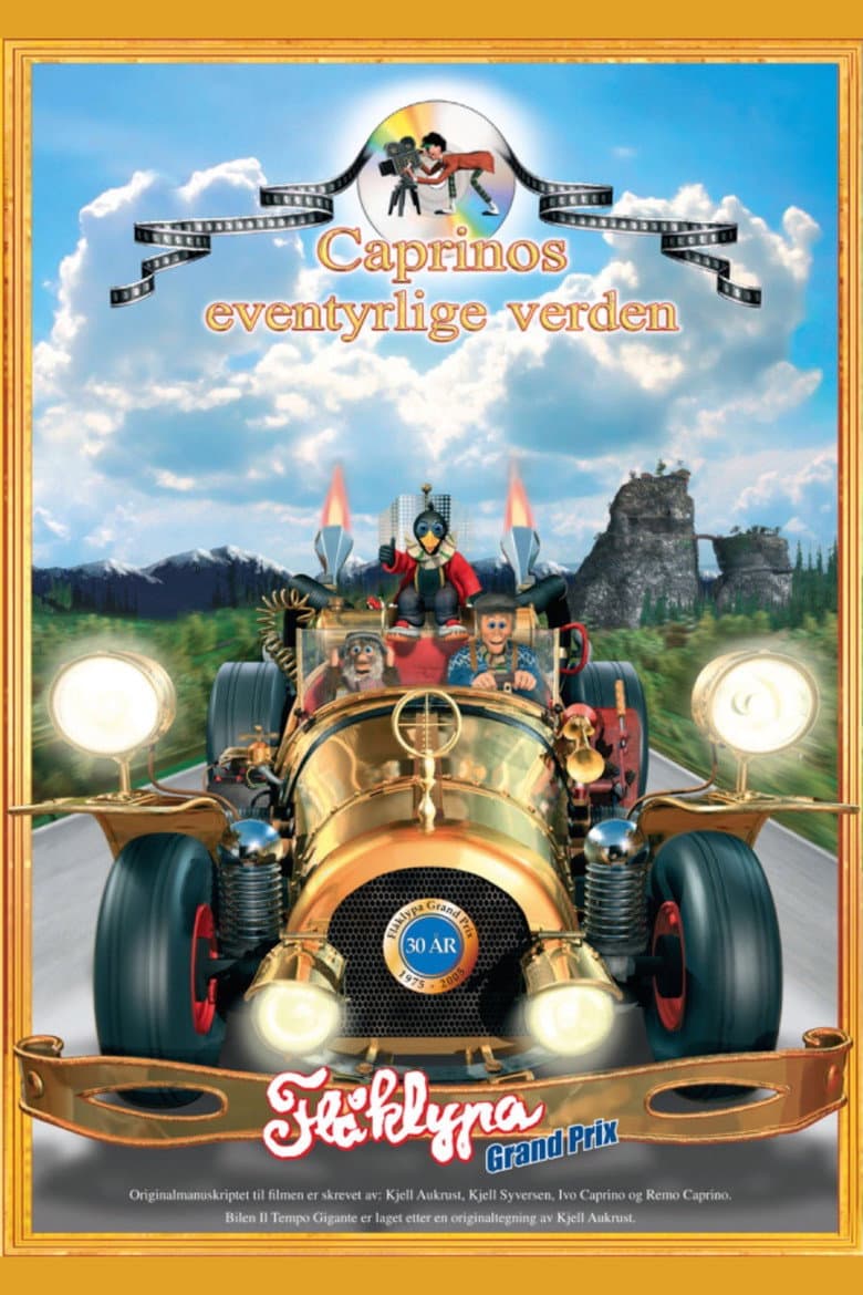 movie-thumb