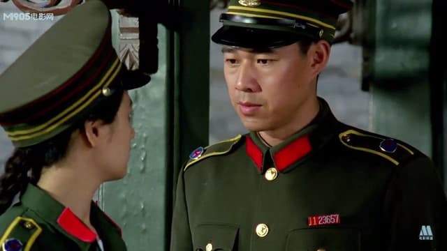 Dragon Year Cops