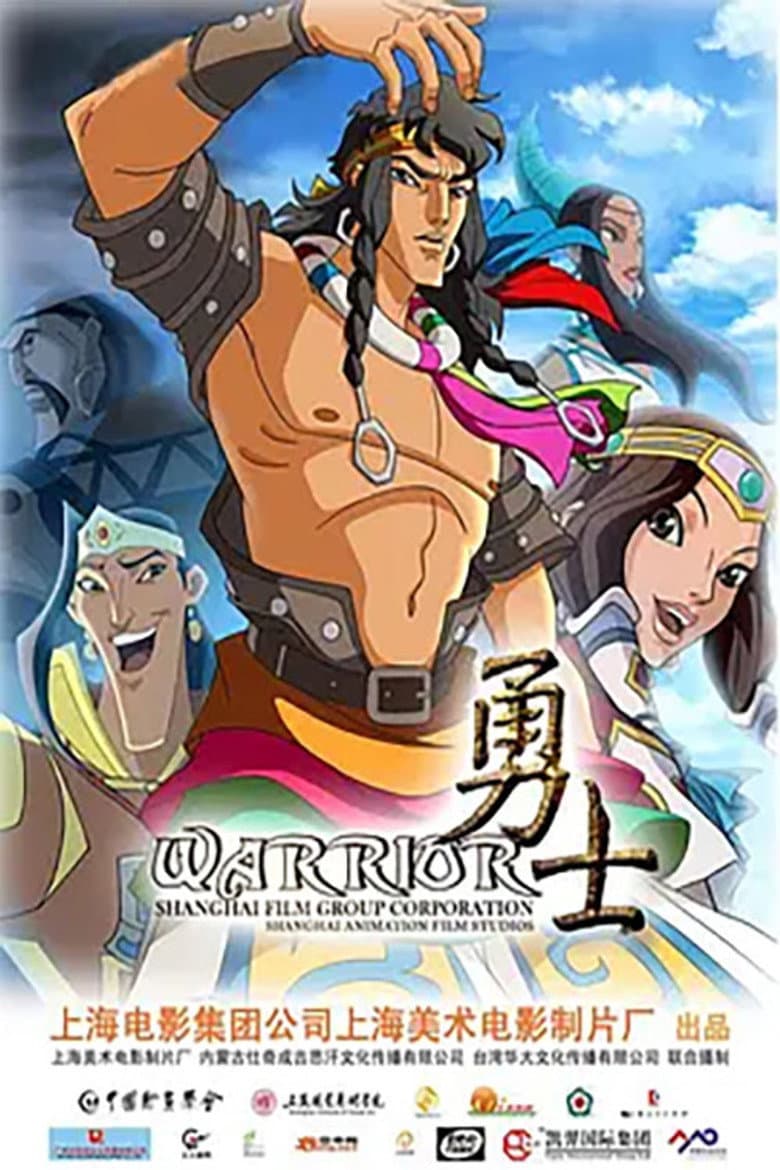 movie-thumb