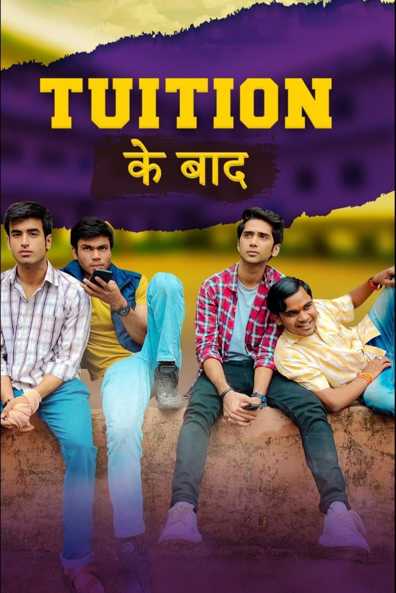 movie-thumb