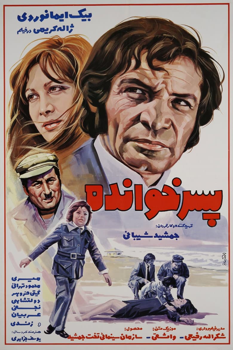 movie-thumb