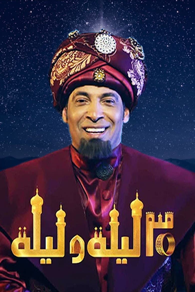 movie-thumb