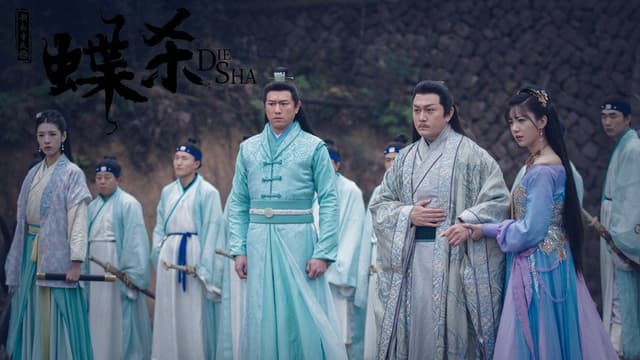 Detective Bao Zheng