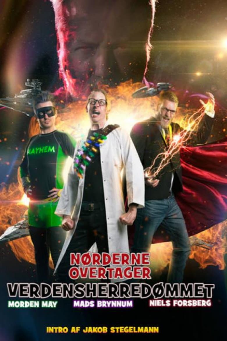 movie-thumb
