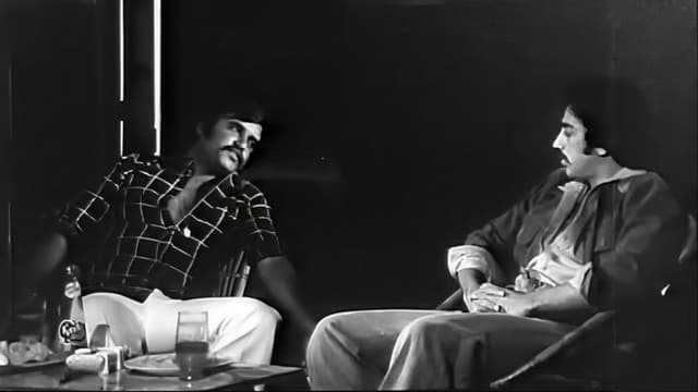 Aval Appadithan