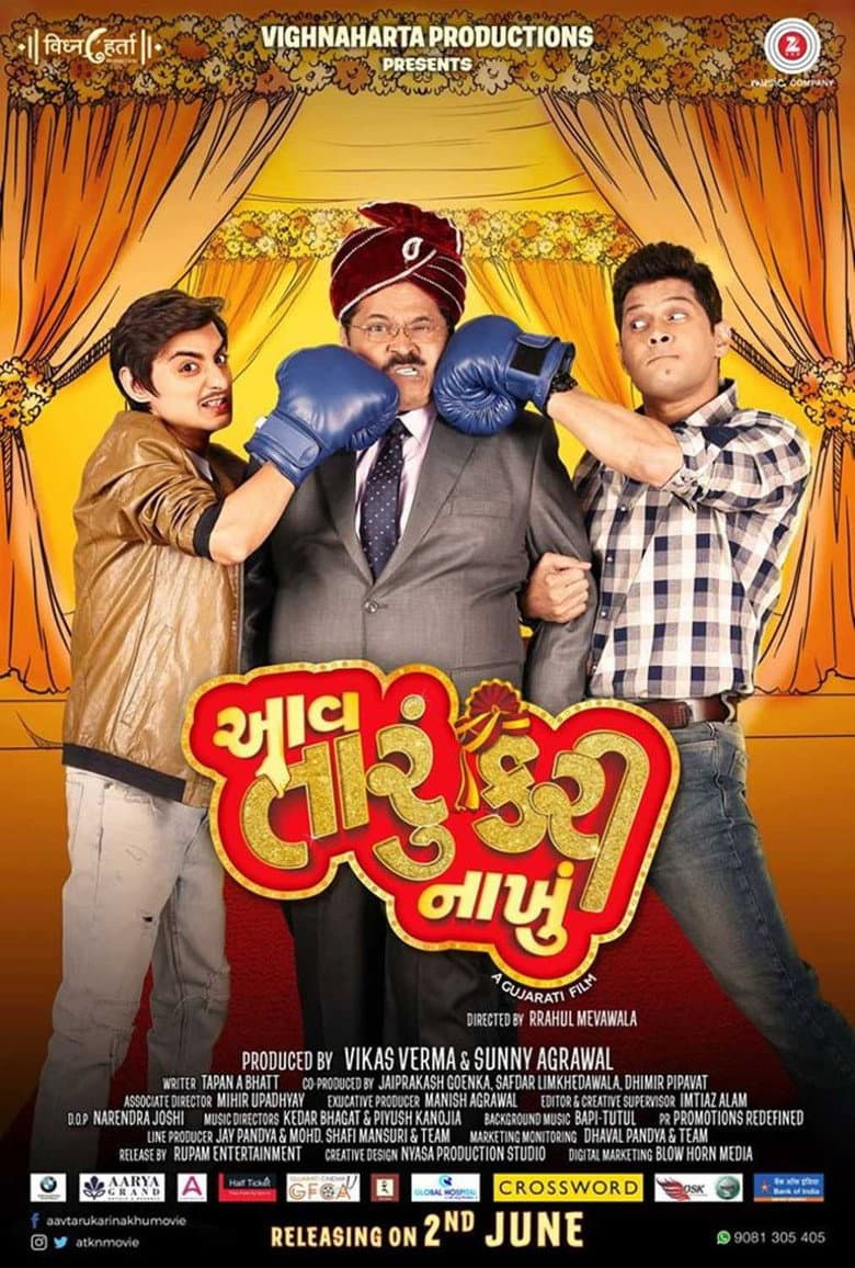movie-thumb