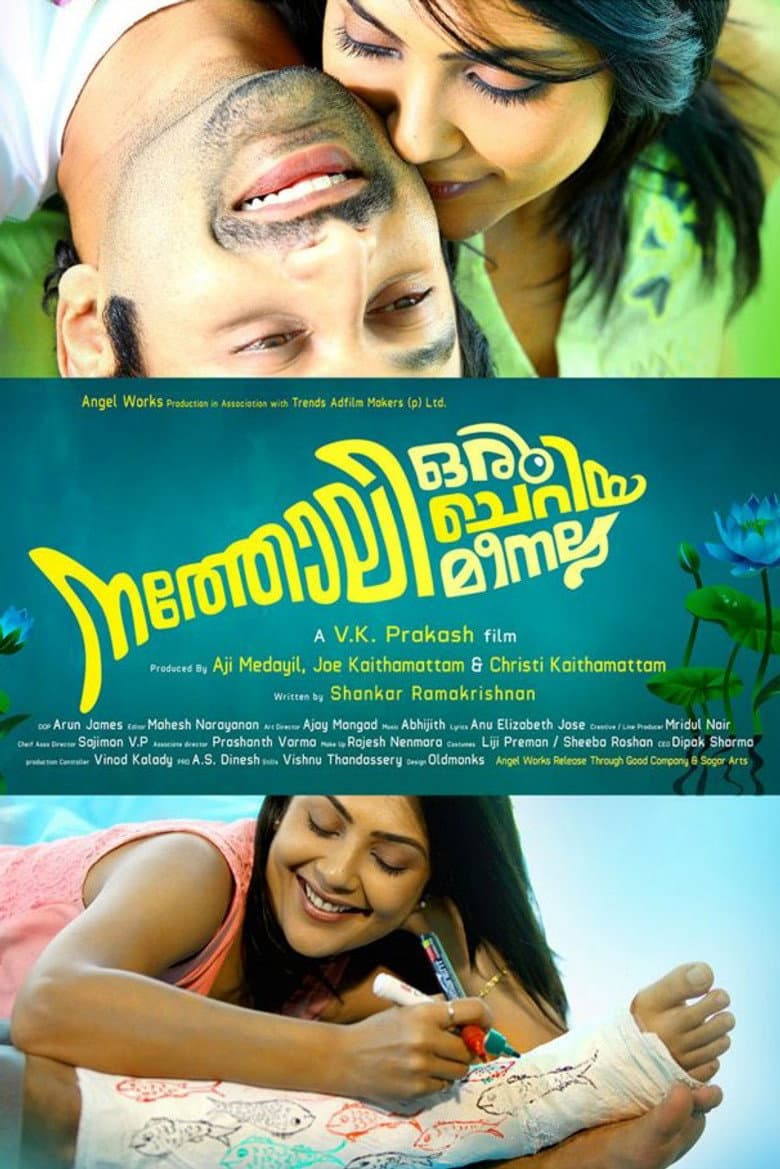 movie-thumb