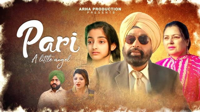 Jugni hath kise na auni