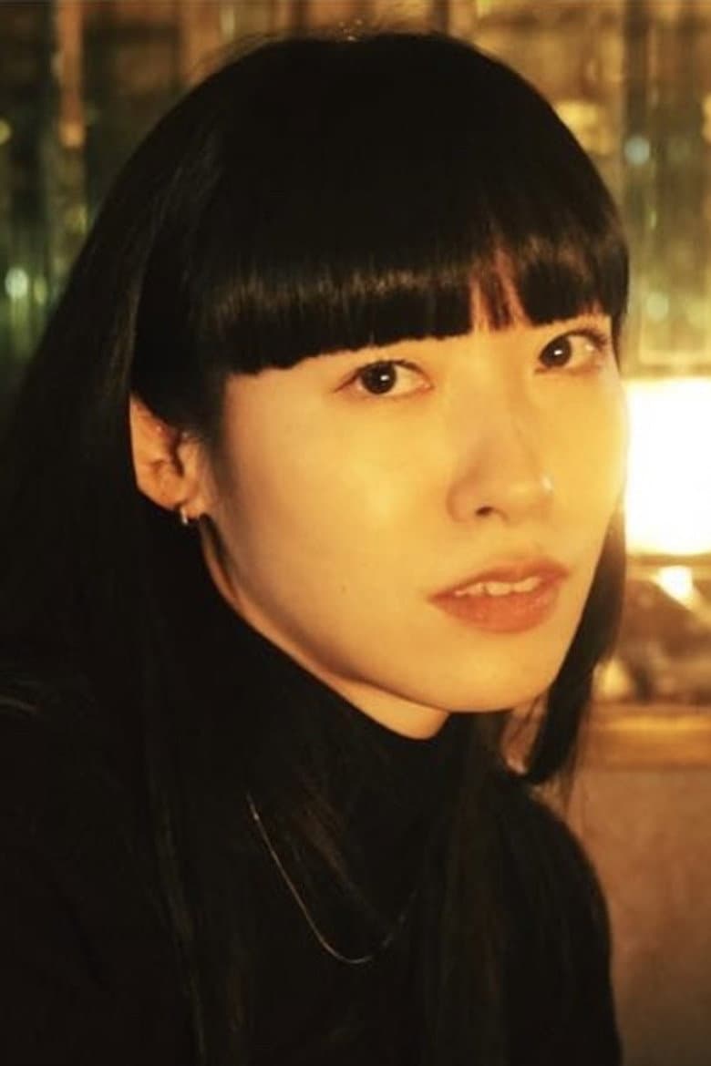 Meguro