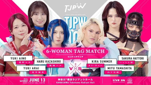 TJPW Spring Tour 2026 ~Next Door~ in Yokohama