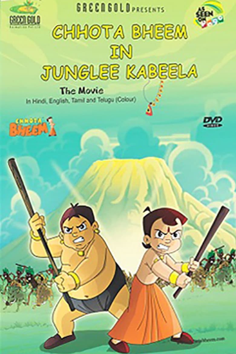 movie-thumb