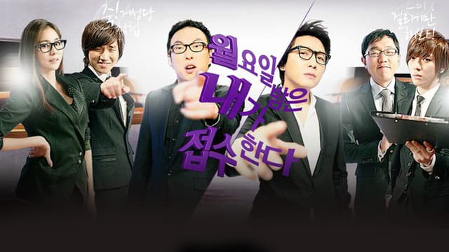 밤이면 밤마다