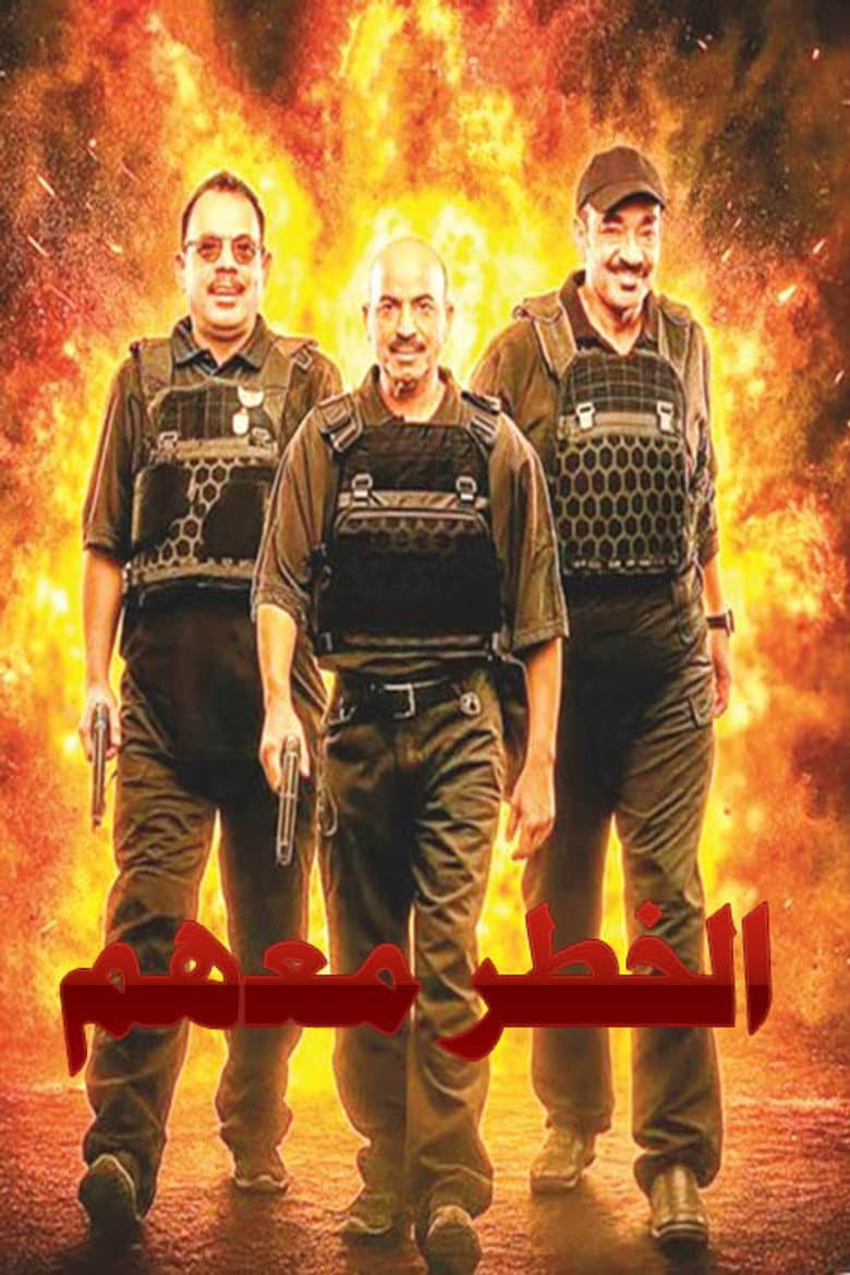movie-thumb
