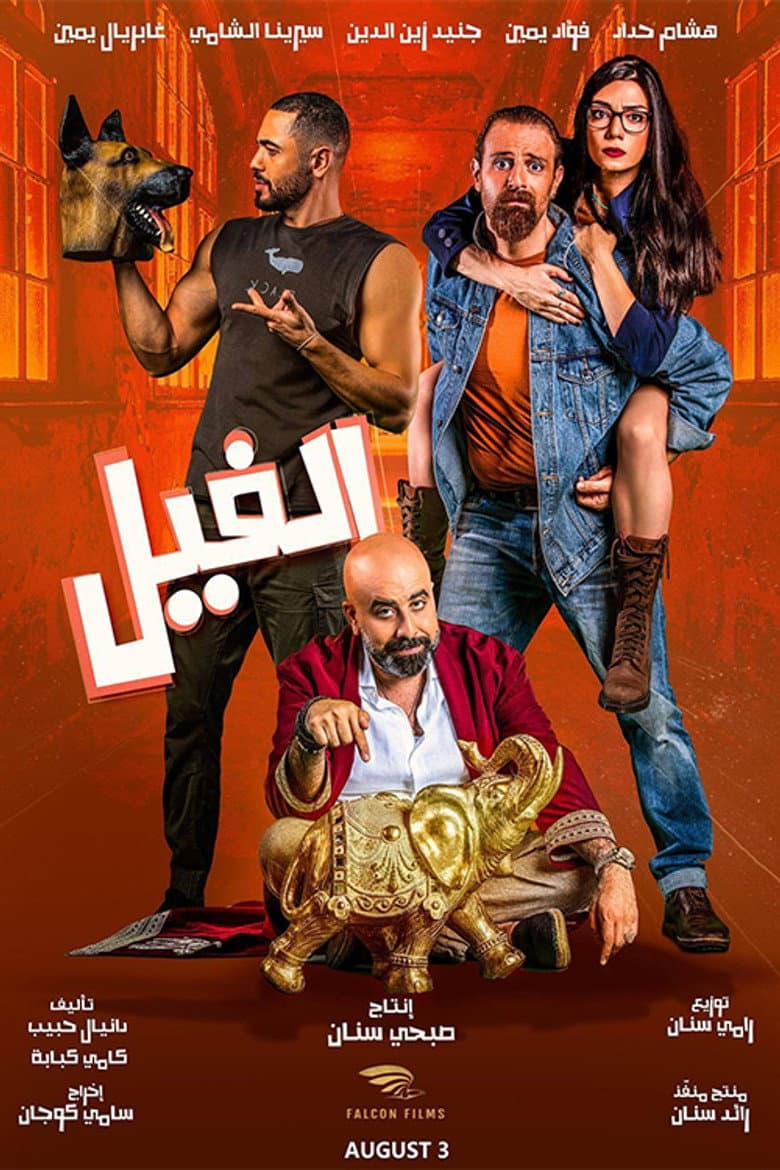 movie-thumb